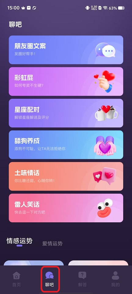 微信图片_20251106150052_6028_2.jpg