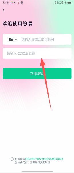 81315d602096ff5999a1363dc0104e9b.png