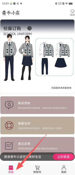 2962ef306da1b0d1a136b2764a29538b.png