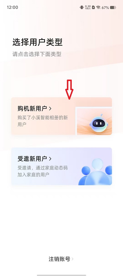 微信图片_20251106120207_5984_2.jpg