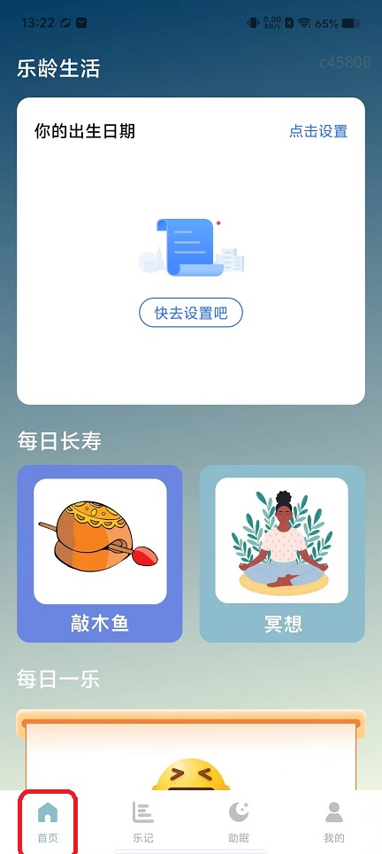 微信图片_20251106132216_6003_2.jpg