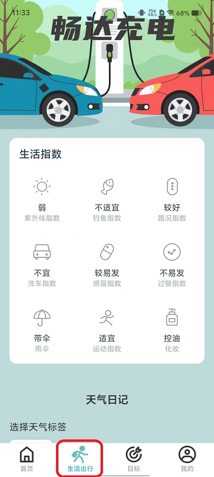 微信图片_20251106113349_5972_2.jpg
