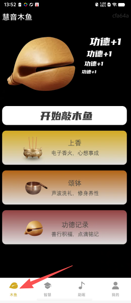 91f6f38b26353dc3032908f527429592.png