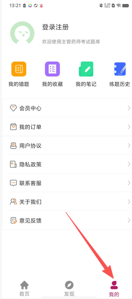 ae1bf5118063749fa127e8bfe78f16b4.png