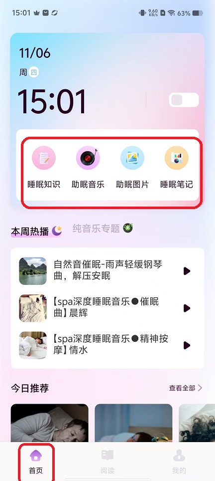 微信图片_20251106150122_6031_2.jpg