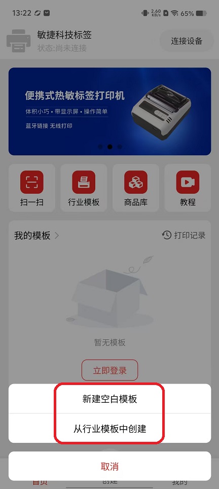 微信图片_20251106132308_6010_2.jpg