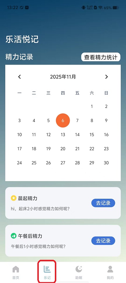 微信图片_20251106132217_6004_2.jpg