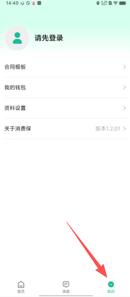acff4e1e3876d5049a68ee19c6bb05ce.png