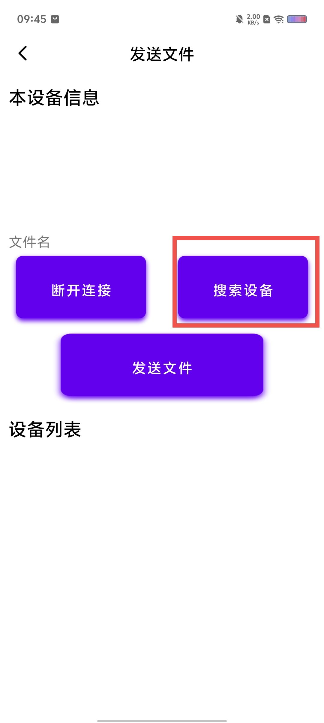 bd6950a213c60e9933475eeb2900acb3.jpg