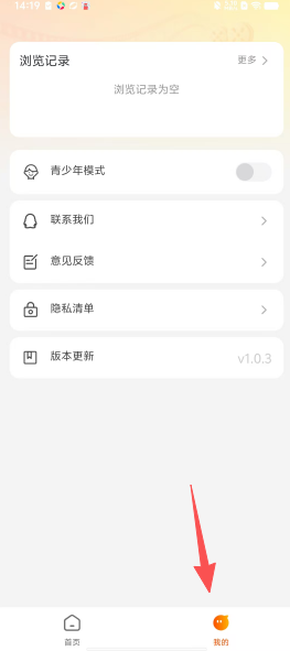 634c1e5c184db95509315847d70de6d8.png