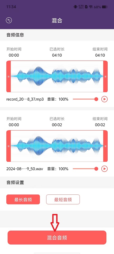 微信图片_20251106113446_5978_2.jpg
