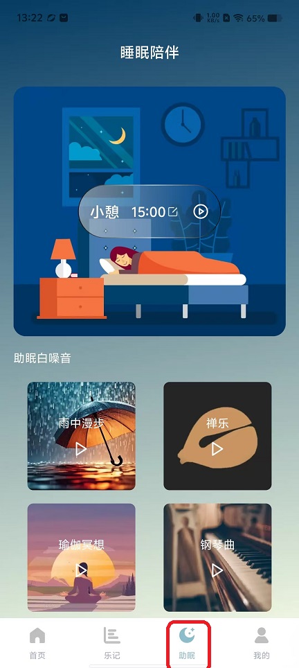 微信图片_20251106132218_6005_2.jpg