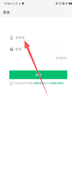 acf46372cb1a238960e8ef7282f11b85.png
