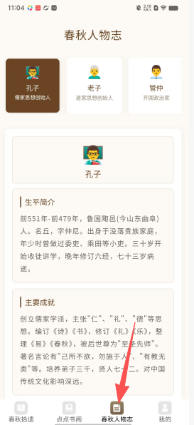 83d36e28048886d75ddfb765a1261ac0.png