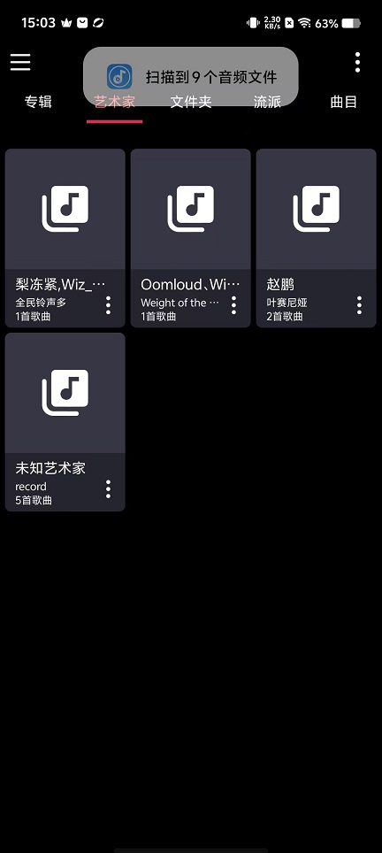 微信图片_20251106150330_6042_2.jpg