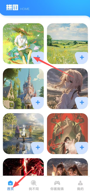 image.png