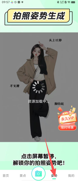 263c8e3c9c005d656c7f0033edd64326.png