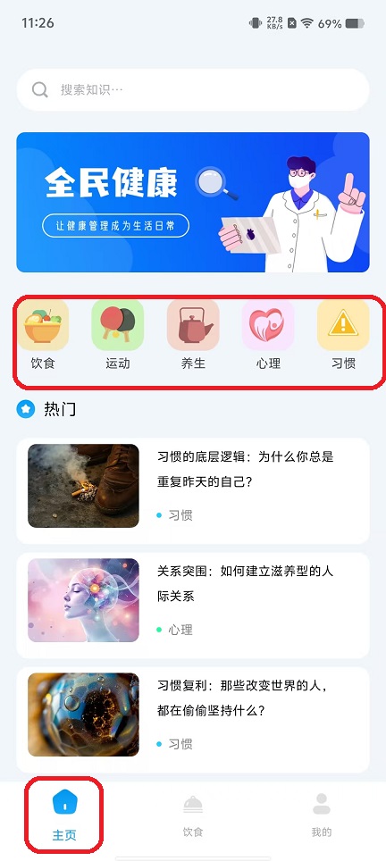 微信图片_20251106112653_5949_2.jpg