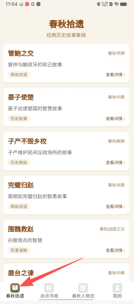 96dce152c74fc686cc84b8c8c83dfbcf.png