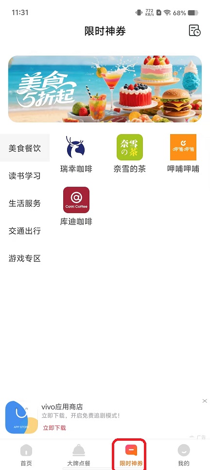微信图片_20251106113156_5968_2.jpg