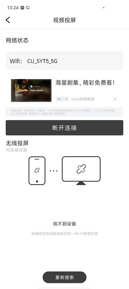 微信图片_20251106132435_6019_2.jpg