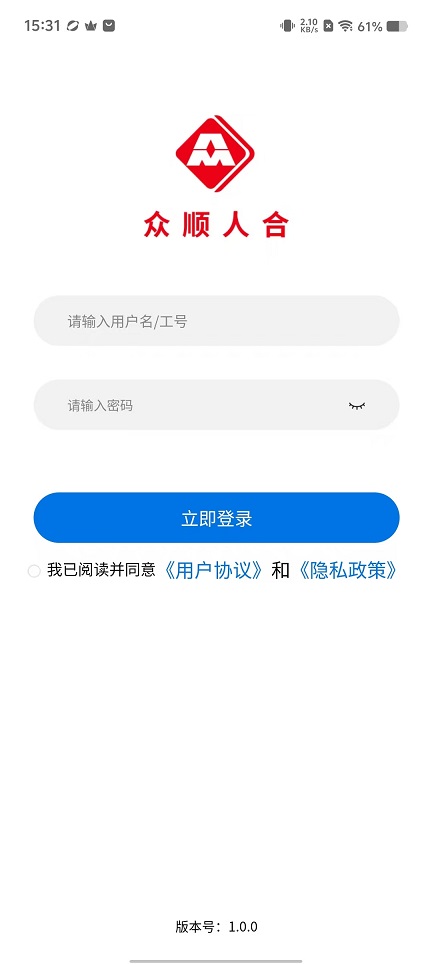 微信图片_20251106153142_6052_2.jpg