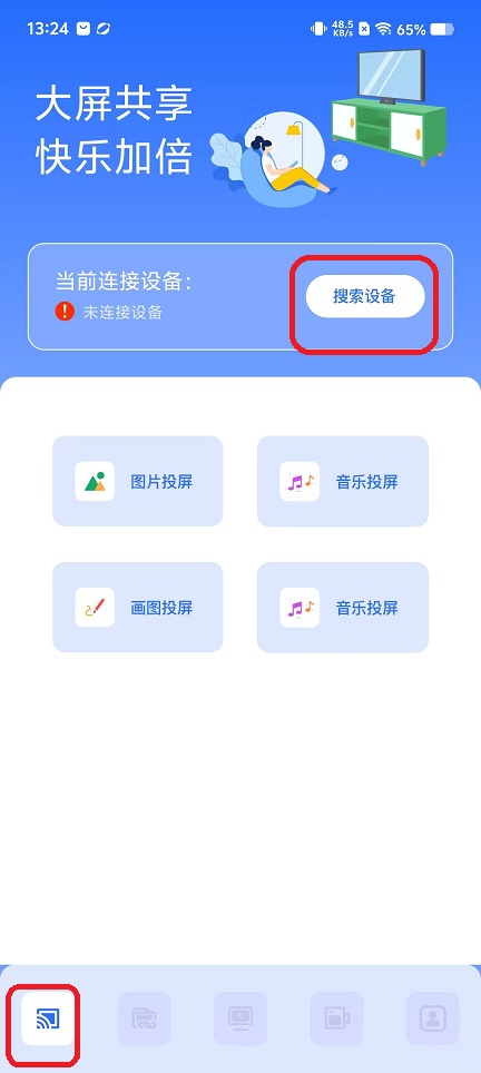 微信图片_20251106132503_6021_2.jpg