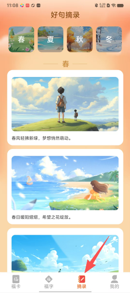 ad7c2ca51bbeb0b52bfb61186676c98d.png