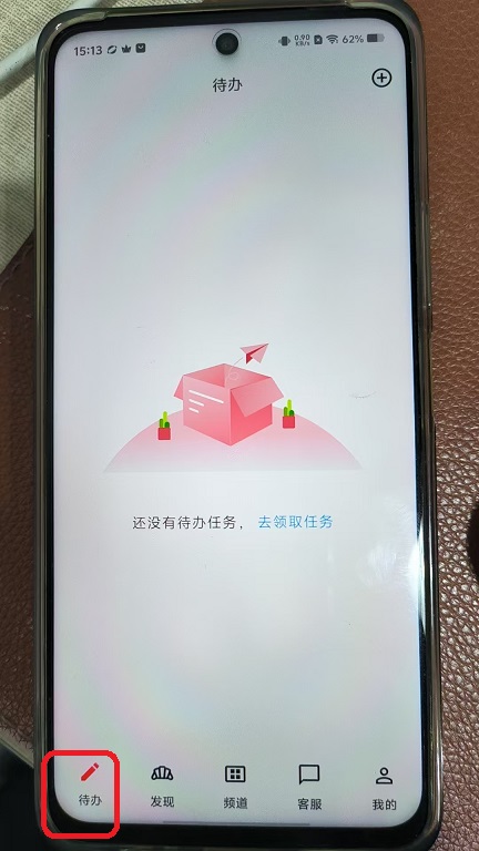 微信图片_20251106151346_50_6.jpg