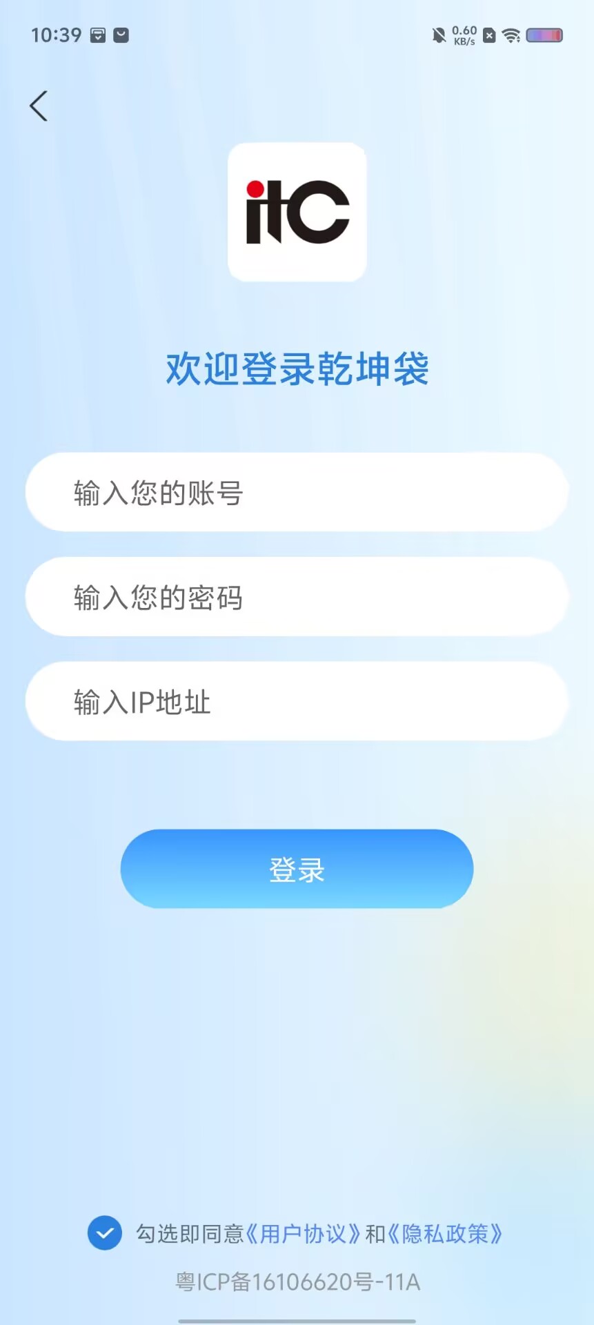 f6a52498bc4d77807cbeef7c4ec8ab7d.jpg