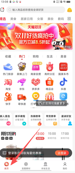 c62b3b2a72fd3a11dd54e5f52876b9e8.png