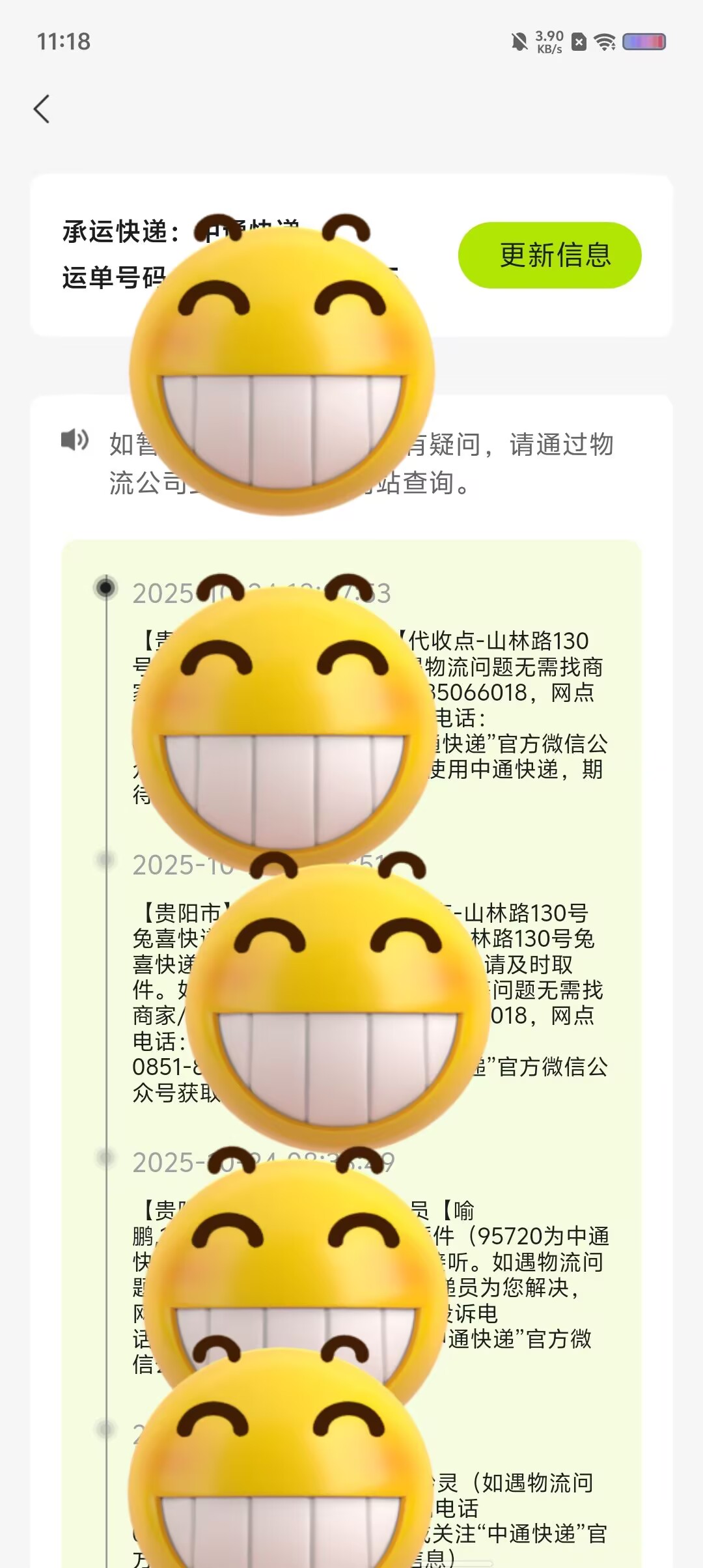 feb4b731f5b24bad4d2b15ddd2b3321a.jpg