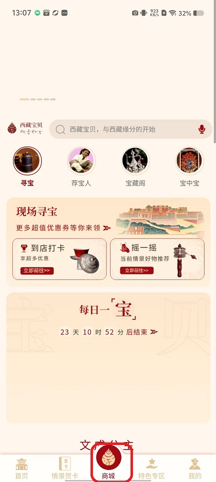 微信图片_20251107130813_6161_2.jpg