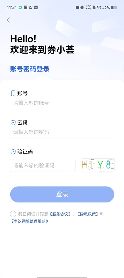 微信图片_20251107113125_6107_2.jpg