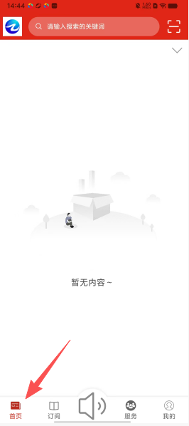 33df6b8971dfdb5e65fbde51fb85f8b3.png