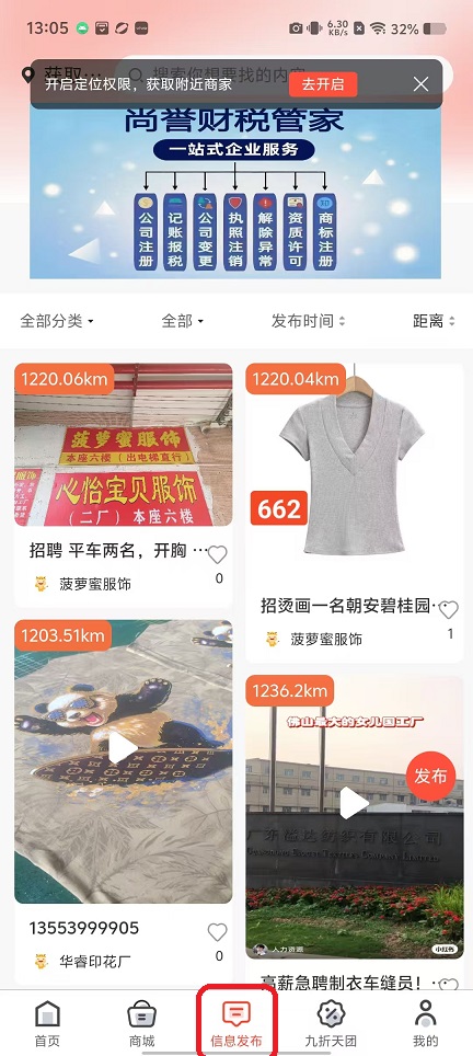 微信图片_20251107130525_6153_2.jpg