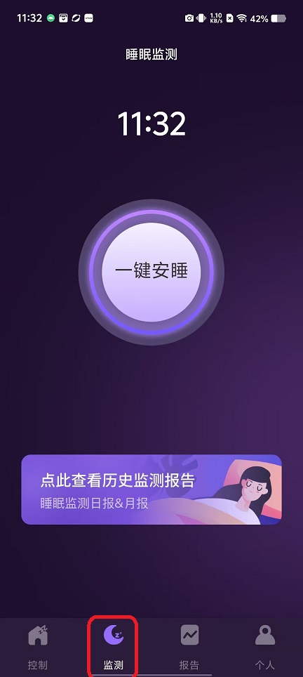 微信图片_20251107113239_6115_2.jpg
