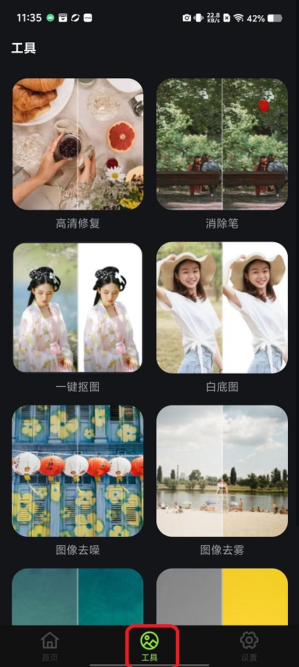 微信图片_20251107113513_6125_2.jpg