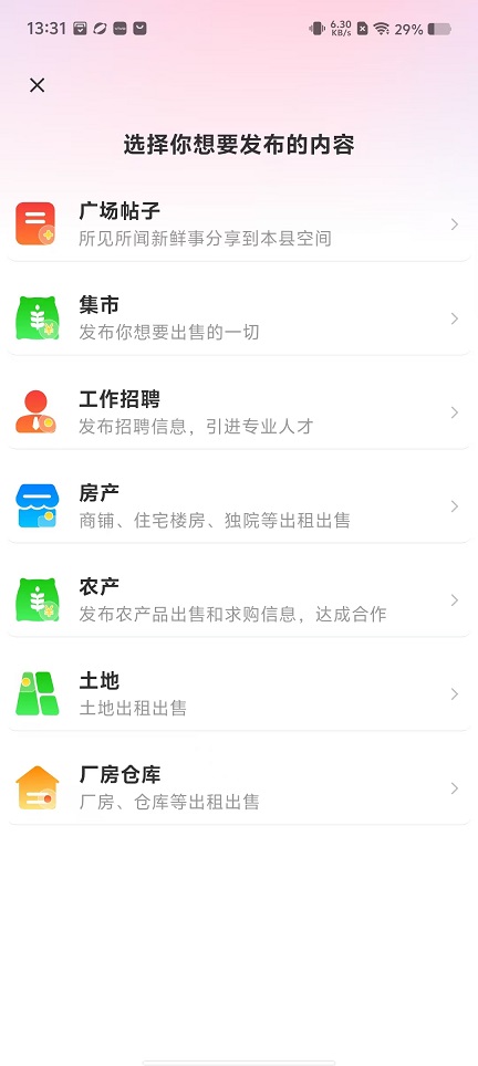 微信图片_20251107133145_6204_2.jpg