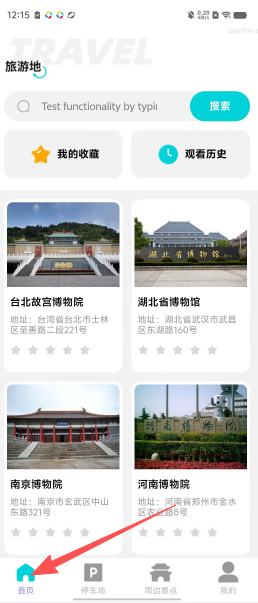 d7a117e8399c20496f2aaa63b2edea1a.png