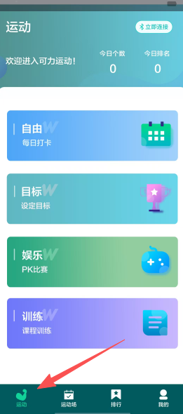 a231425085edb2a50019c91a8c747fa3.png