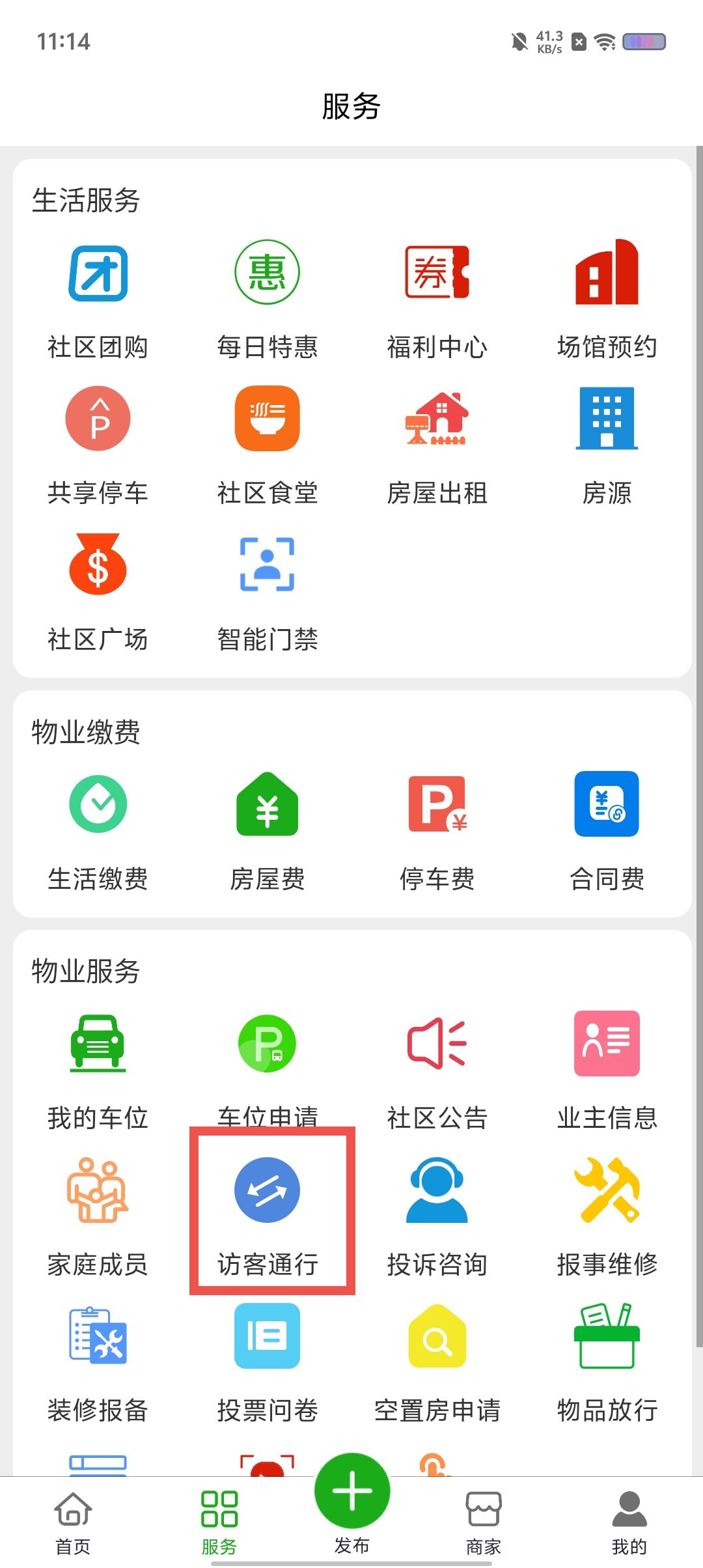 2abcc2397c7d08ad899dd2a48ab4dd32.jpg