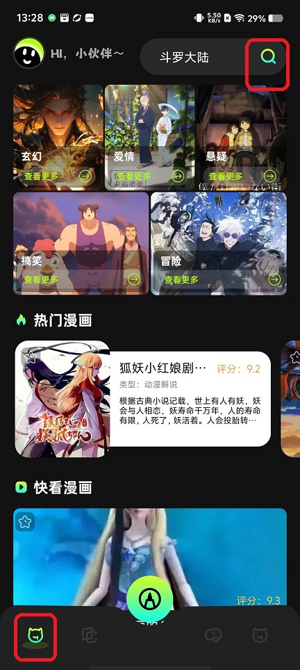 微信图片_20251107132821_6186_2.jpg
