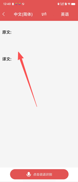 52e175f161ca57b47e1c4e622e8d7159.png