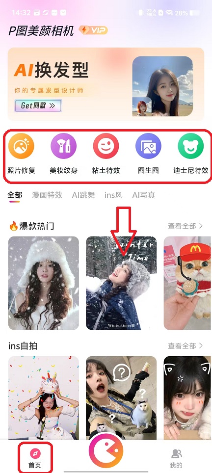 微信图片_20251107143238_6208_2.jpg