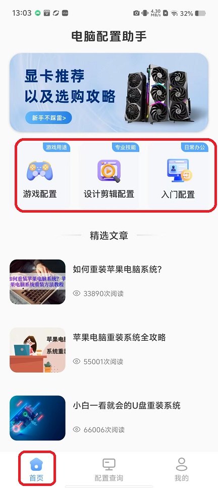 微信图片_20251107130351_6143_2.jpg