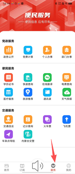 4bb2ac7379ad68b88102a517ac9cff17.png