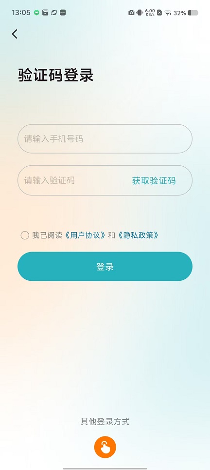 微信图片_20251107130727_6157_2.jpg