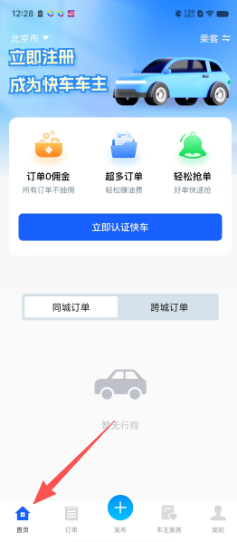 dcb87db3a3d5909ee5529c68bd8c6796.png
