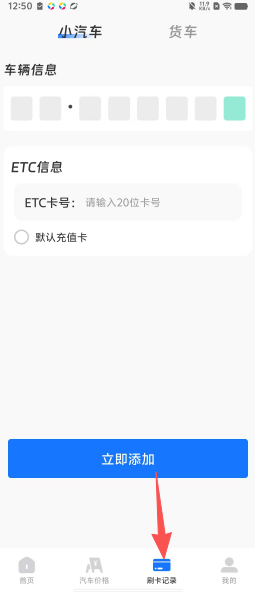 aebb5e7352318d692669d9832e6624c9.png